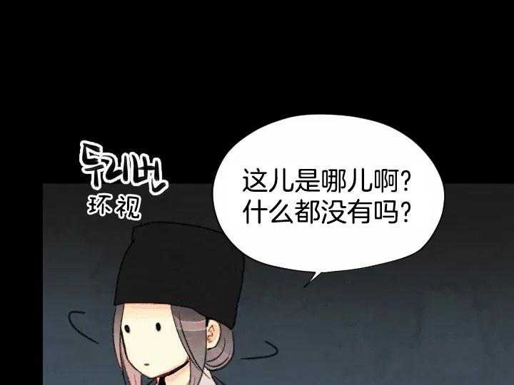 第60话_6011