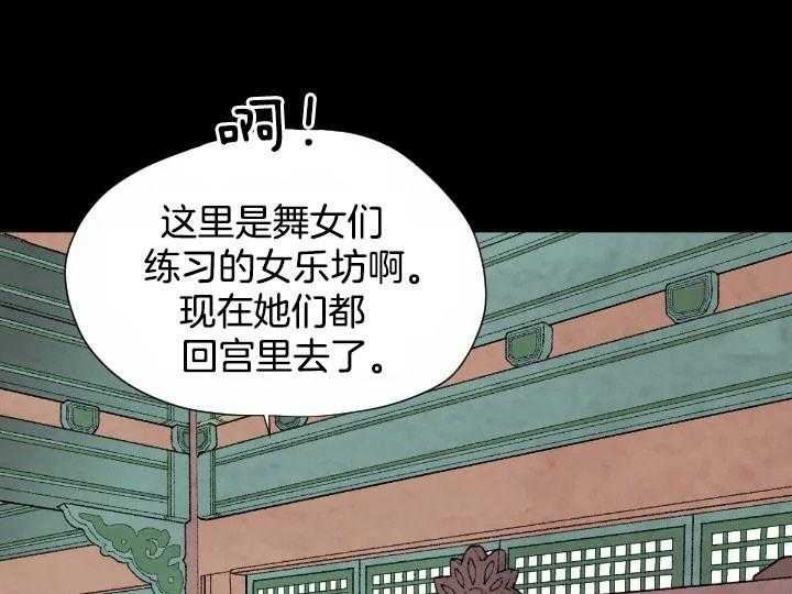 第60话_6013