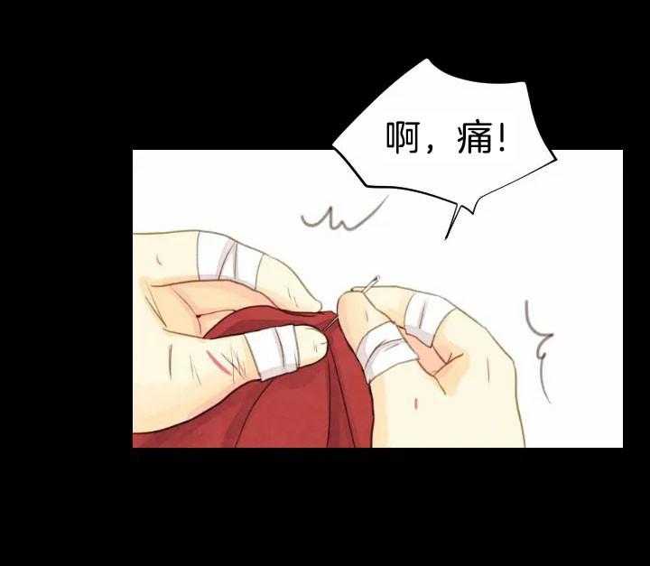 第60话_6021