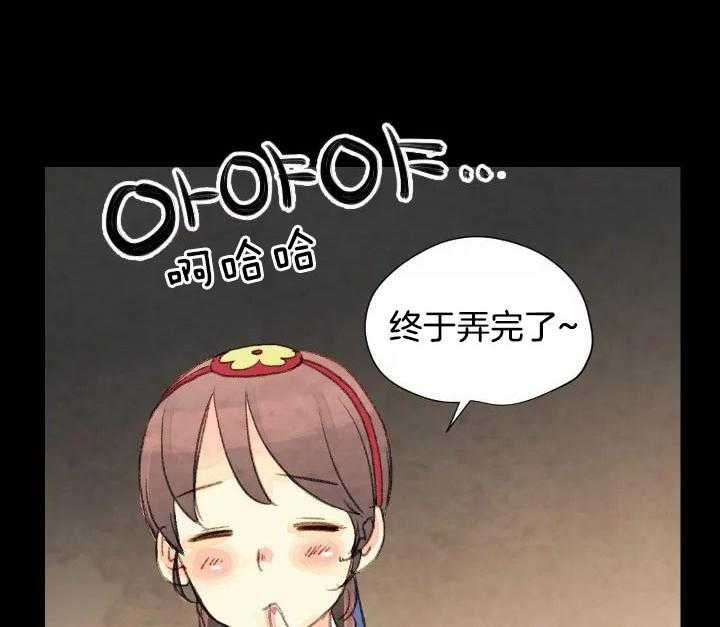 第60话_6022