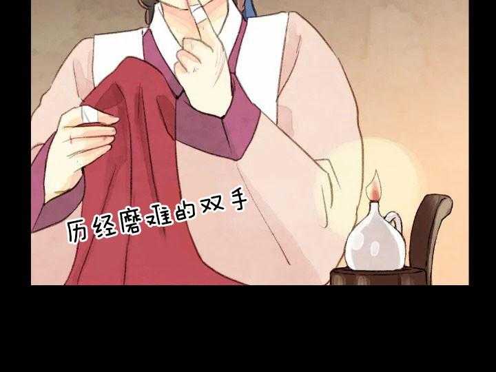 第60话_6023