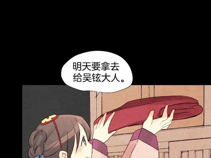 第60话_6024