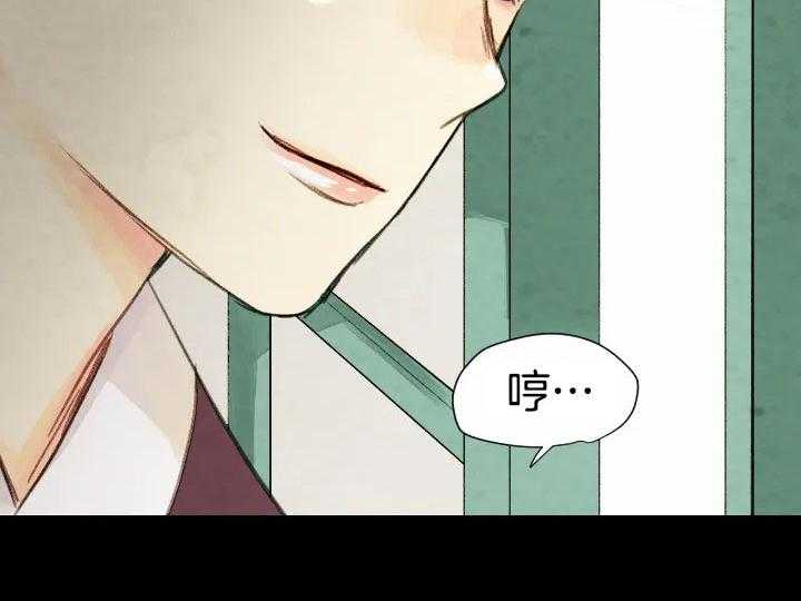 第60话_6028