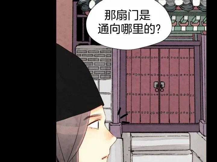 第60话_603
