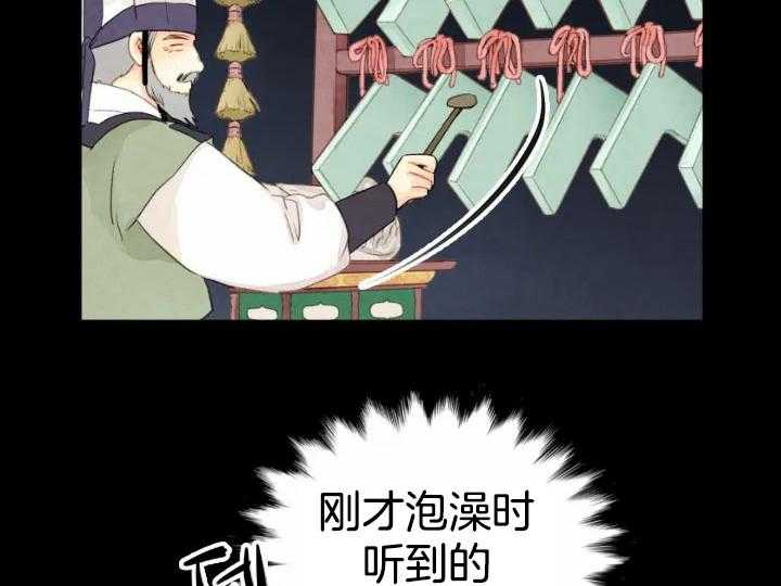 第59话_591