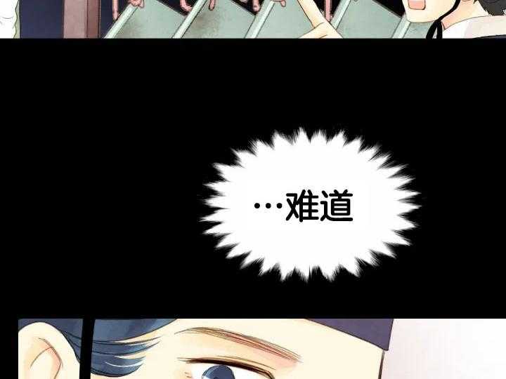第59话_5912
