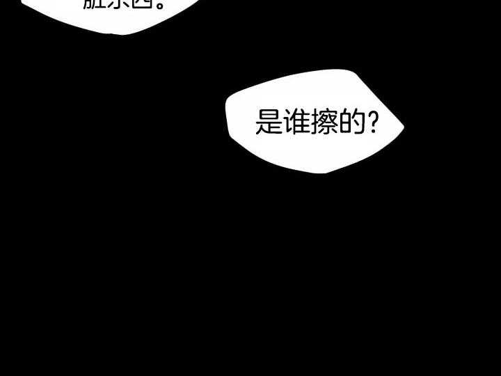 第59话_5914