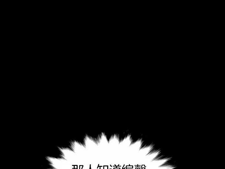 第59话_5915