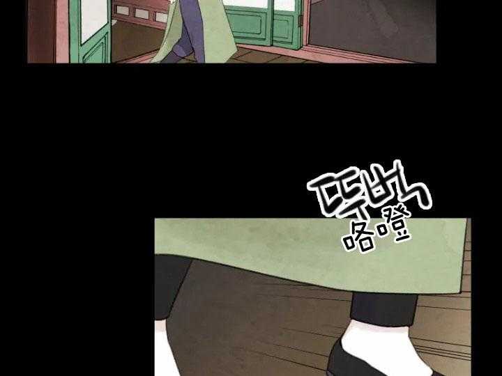 第59话_5917
