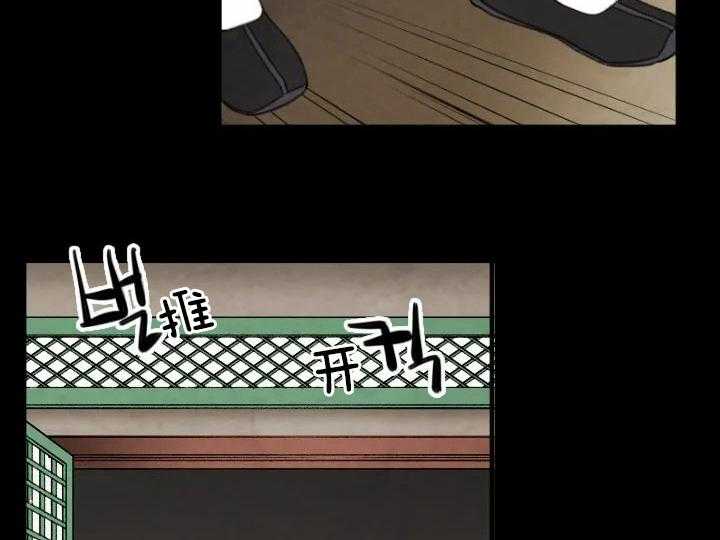 第59话_5918