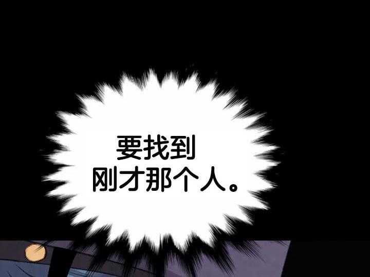 第59话_5922