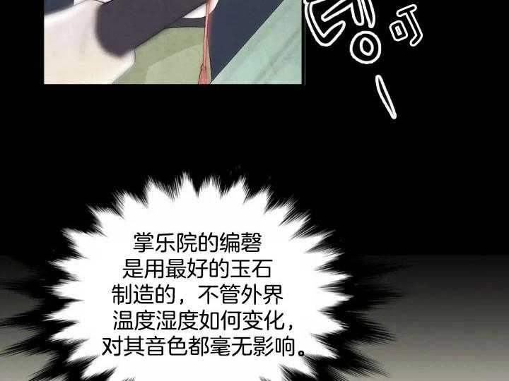 第59话_593