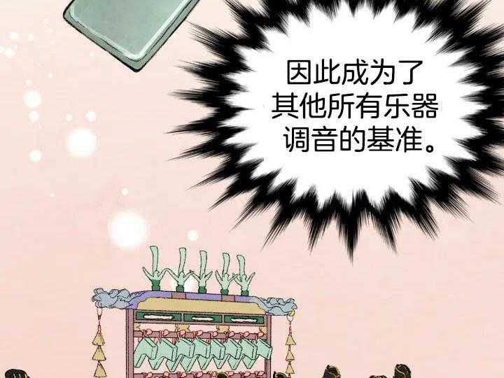 第59话_595