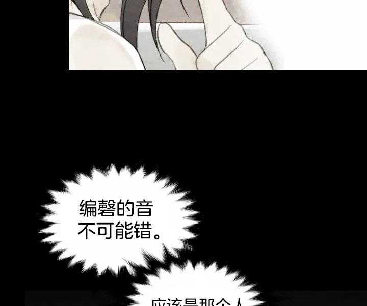 第59话_598