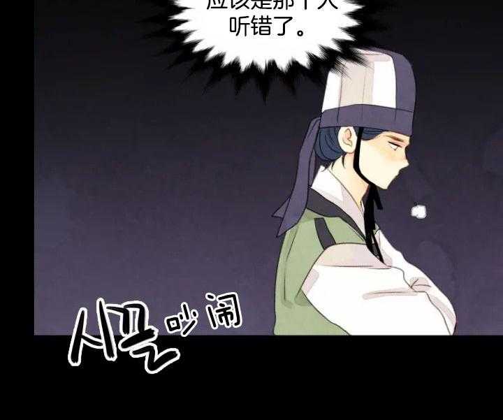 第59话_599