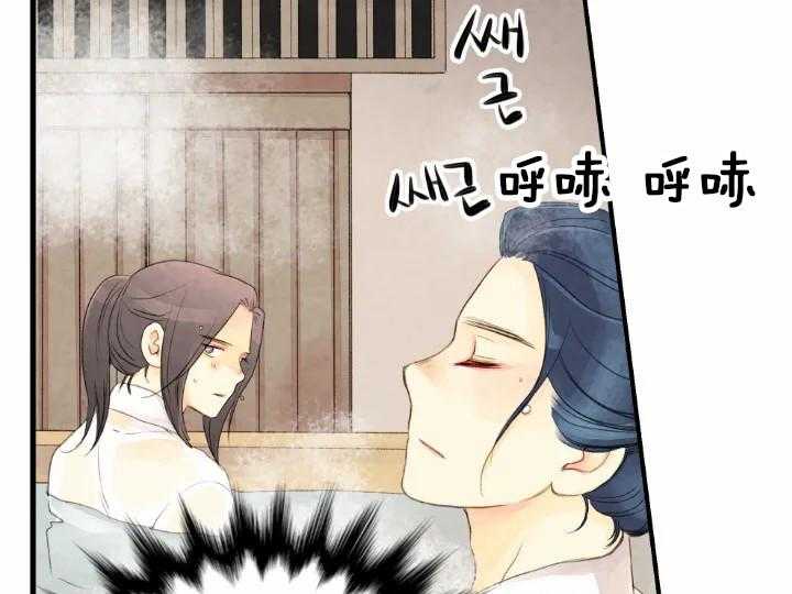 第58话_5810