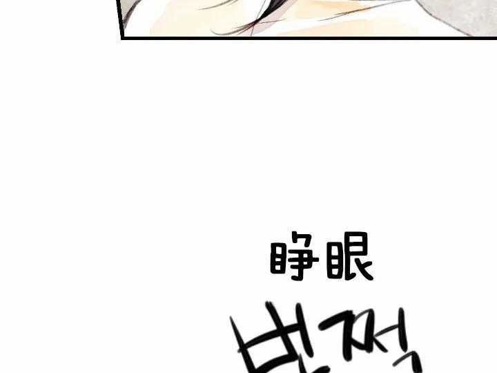 第58话_5813