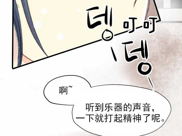 第58话_5815