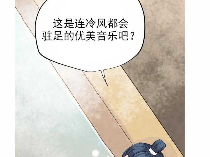 第58话_5821