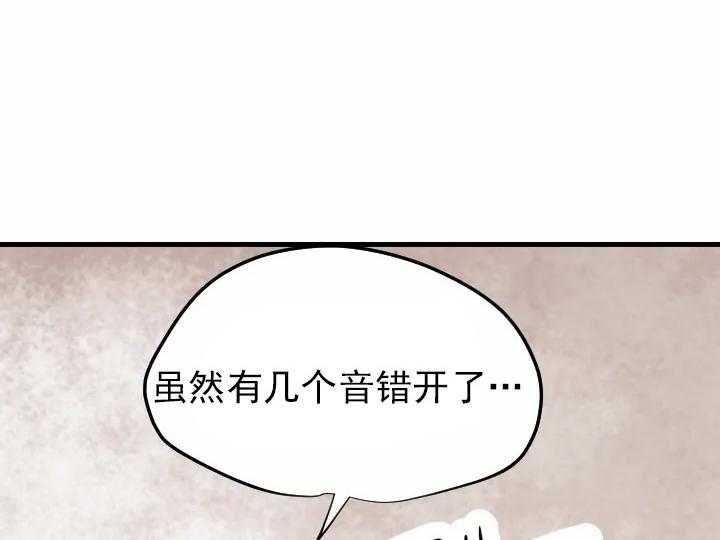 第58话_5823