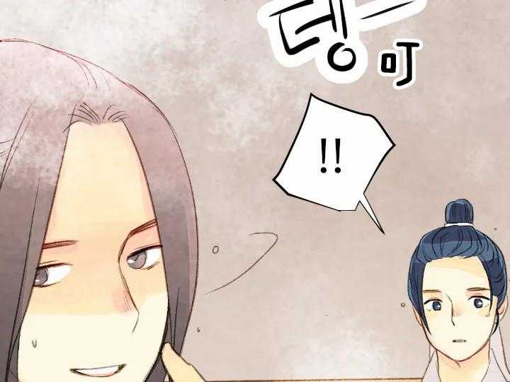 第58话_5824