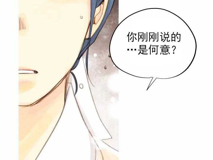 第58话_5827