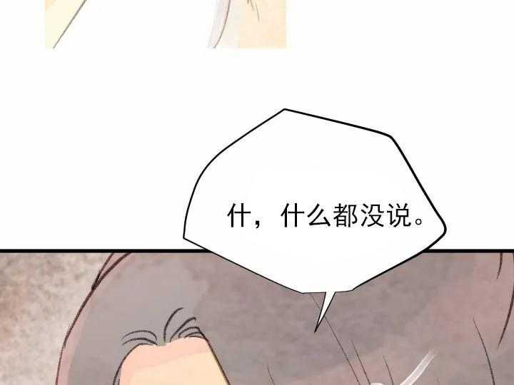 第58话_5828