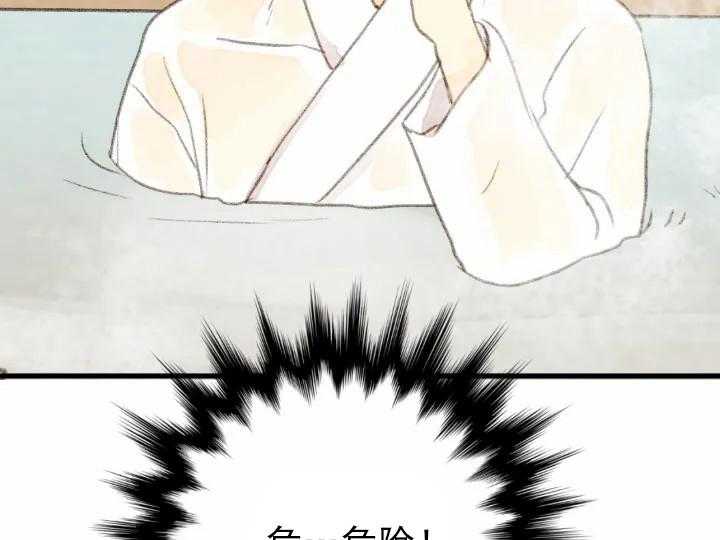 第58话_5834