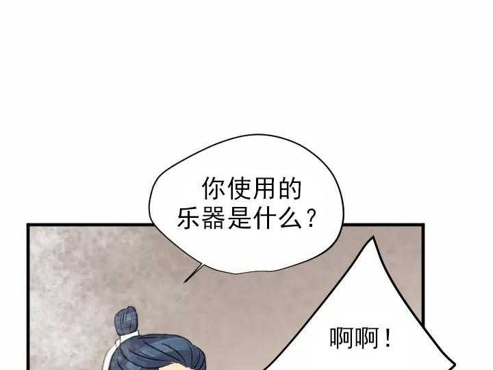 第58话_5837