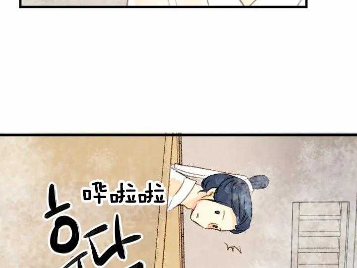 第58话_5839