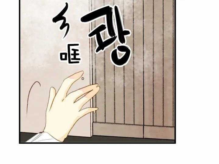 第58话_5844
