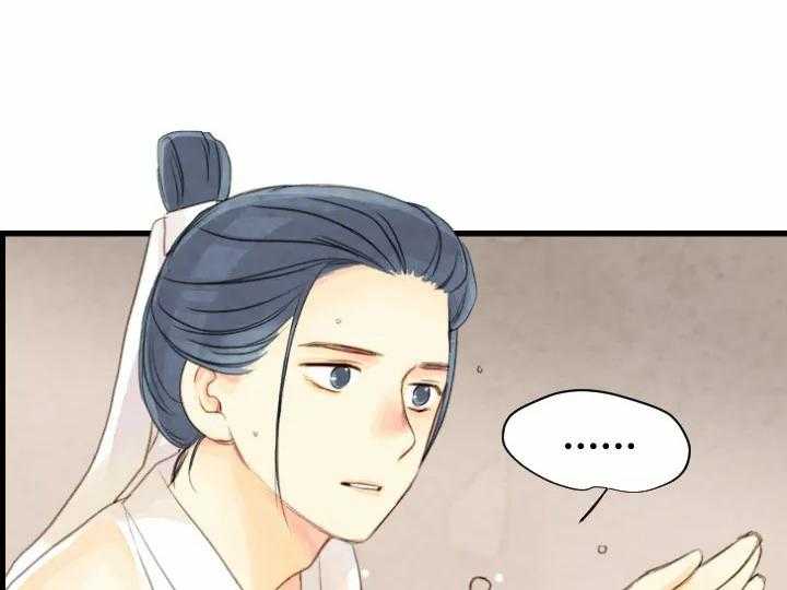 第58话_5845