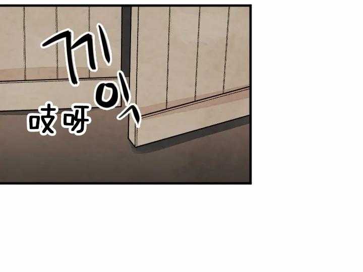 第58话_5847