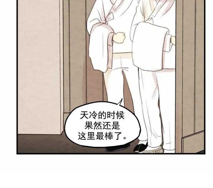 第58话_5849