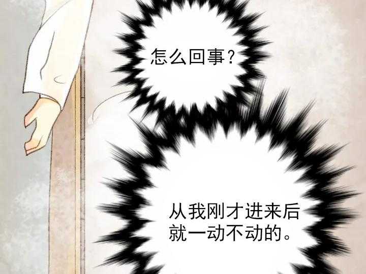 第58话_587