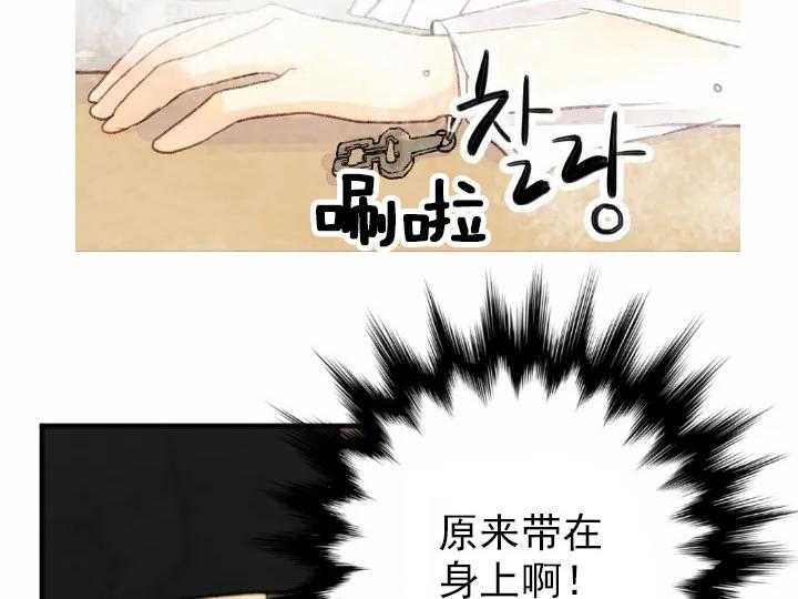 第57话_5711