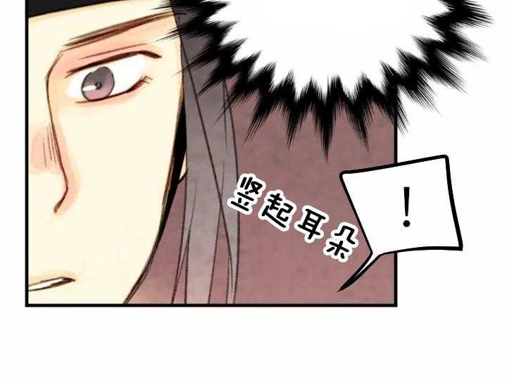 第57话_5712