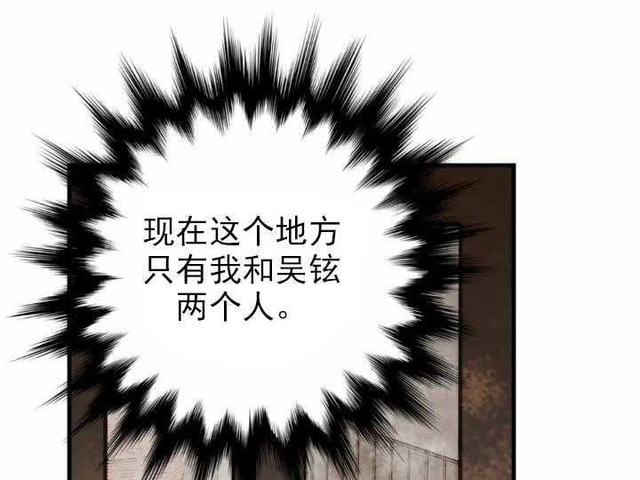 第57话_5713