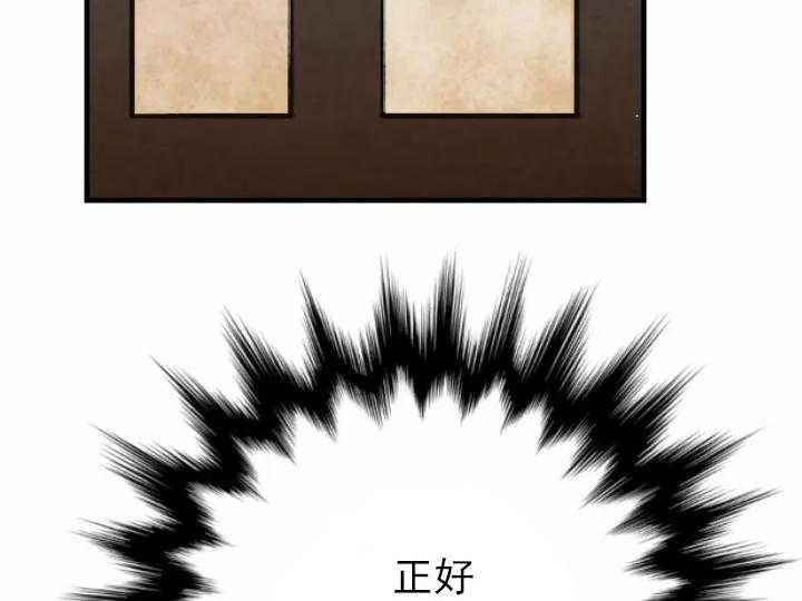第57话_5715