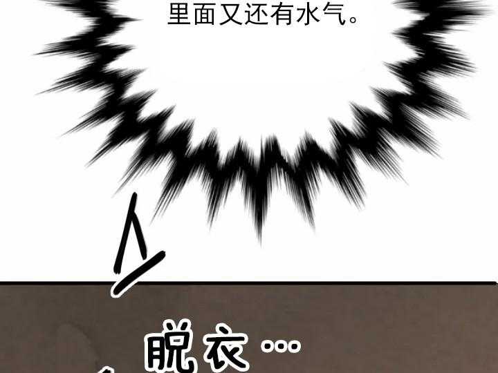 第57话_5716