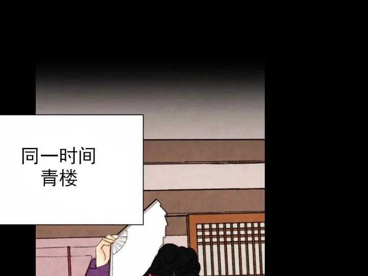 第57话_5722