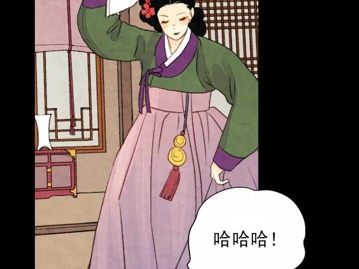 第57话_5723