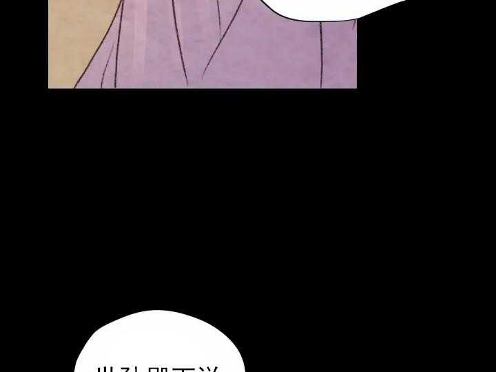 第57话_5724