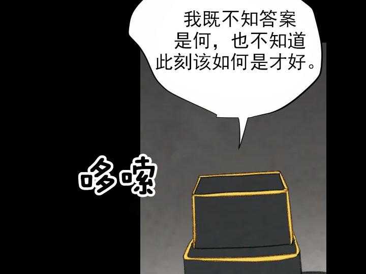 第57话_5727
