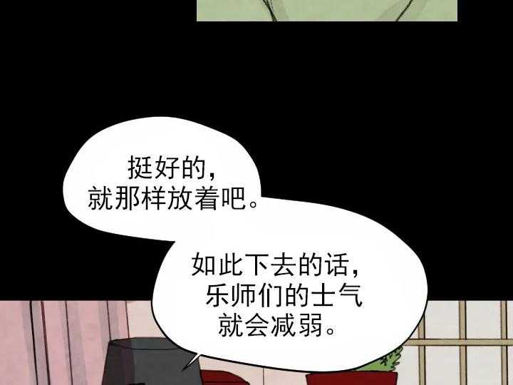 第57话_5729