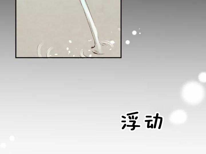 第57话_573