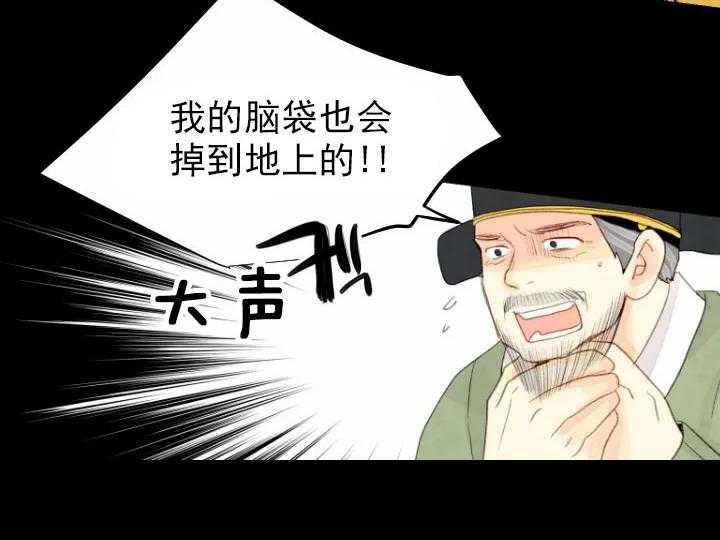第57话_5731