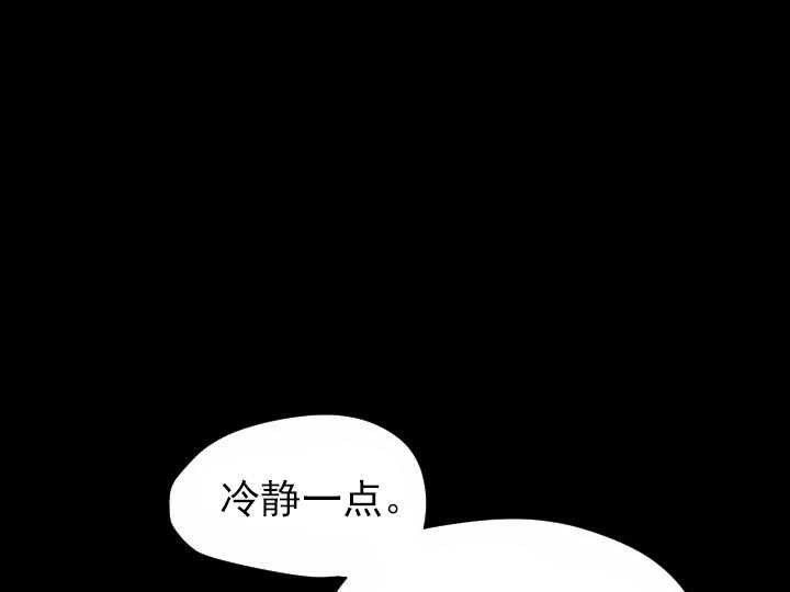 第57话_5732