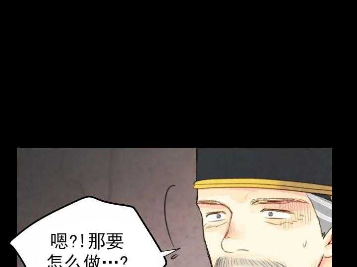 第57话_5734