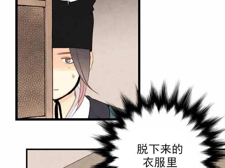 第57话_577